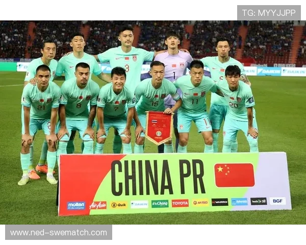 2026世界杯预选赛中国队最新积分榜排名情况全面解析
